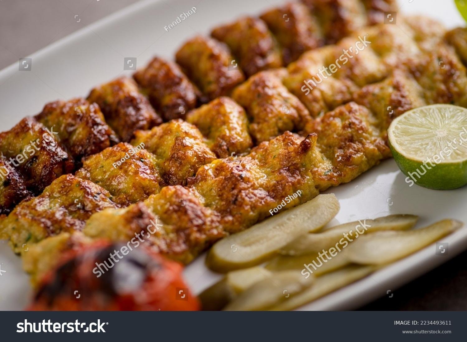 Seekh Kabab with Rice